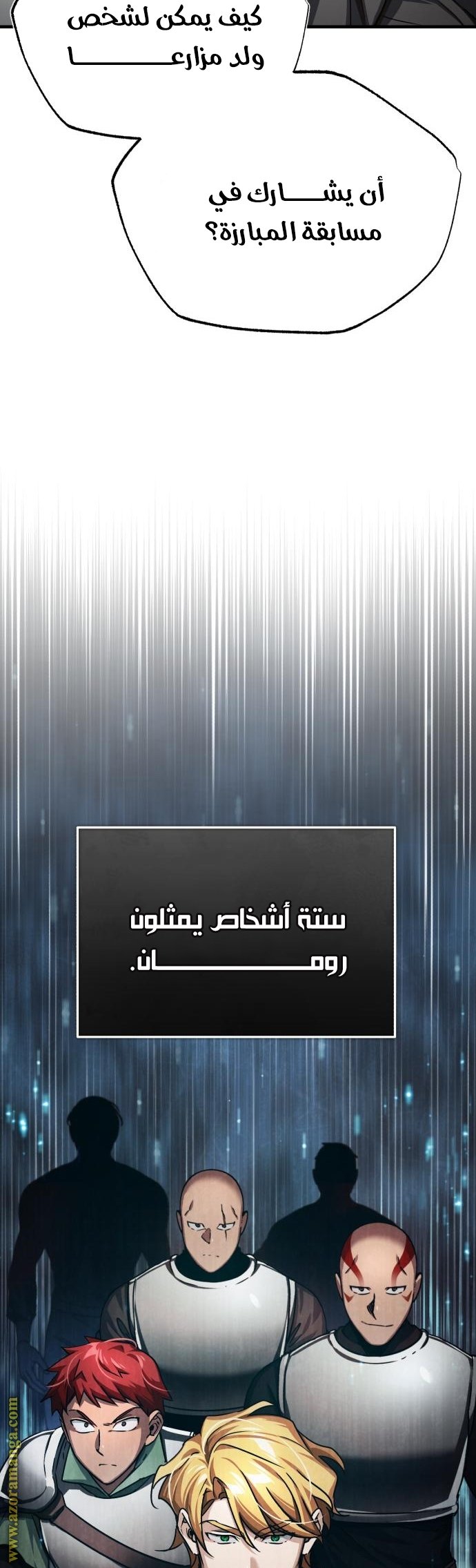 صفحة 3
