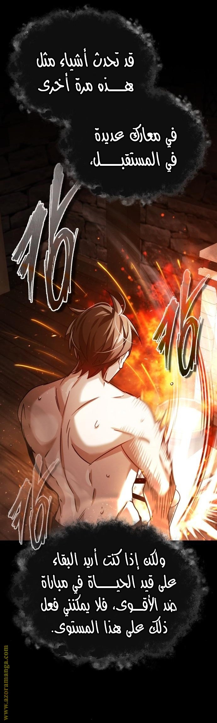 صفحة 40