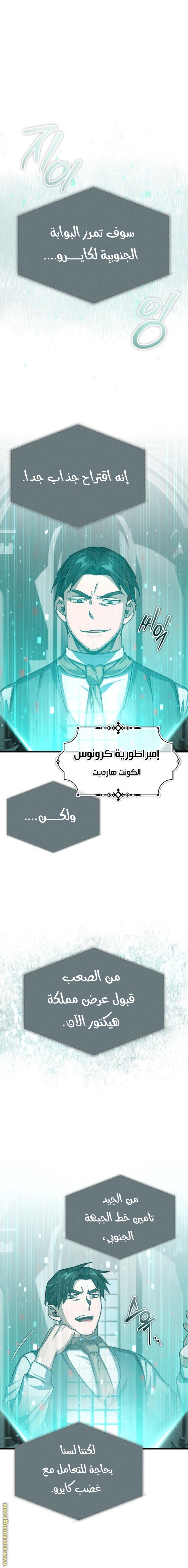 صفحة 1