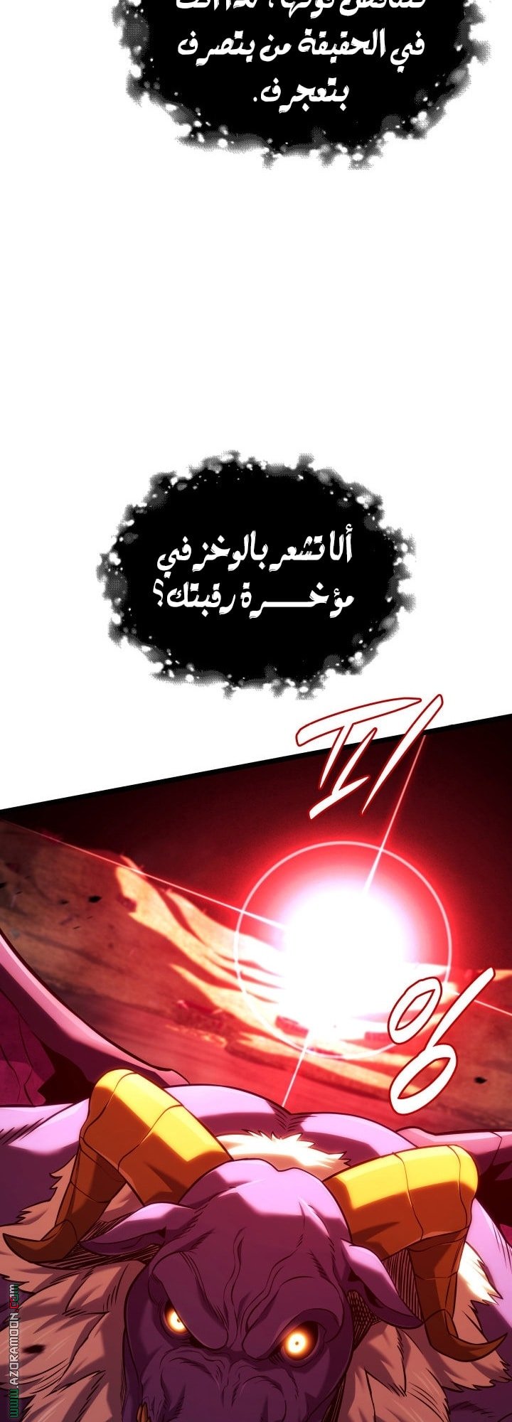 صفحة 15