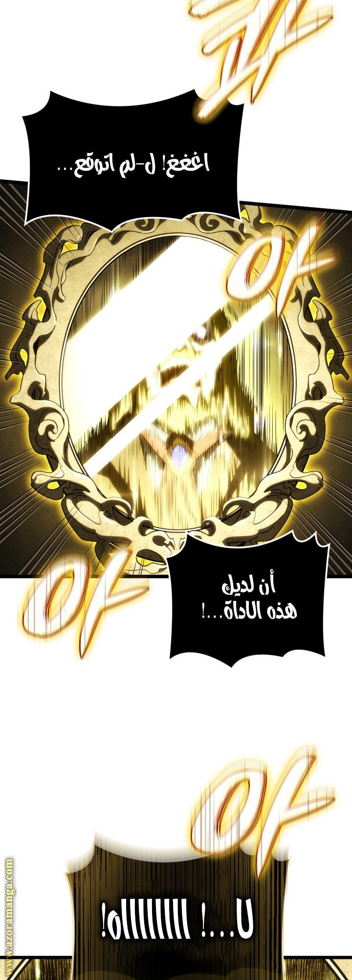 صفحة 25