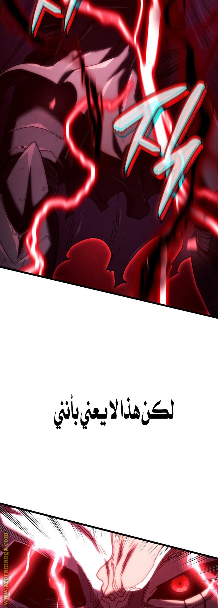 صفحة 74