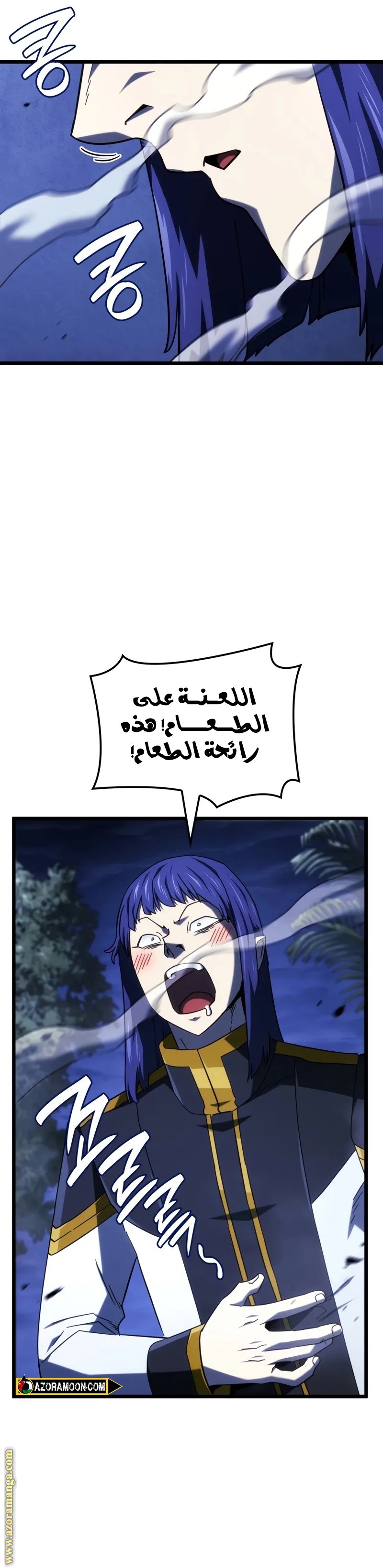صفحة 18