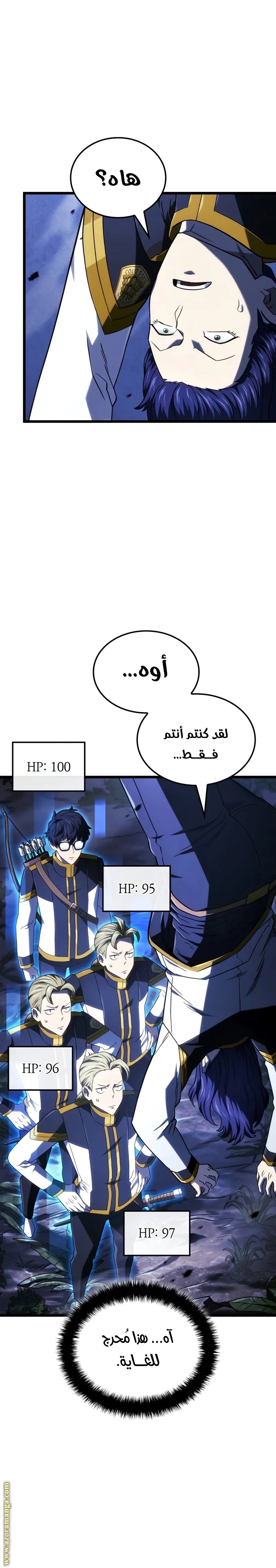 صفحة 22