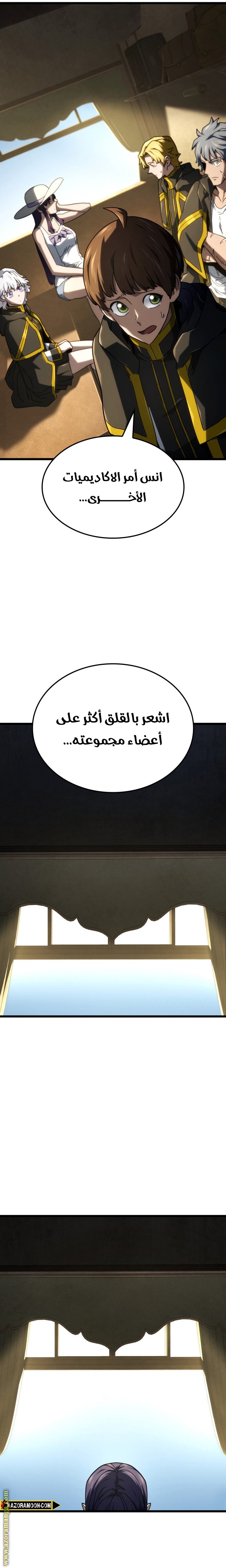 صفحة 18