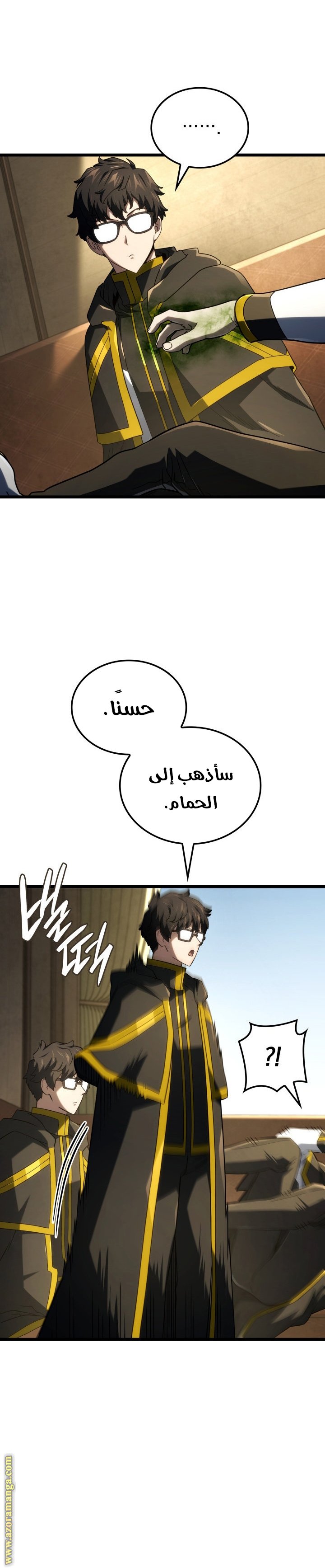 صفحة 30