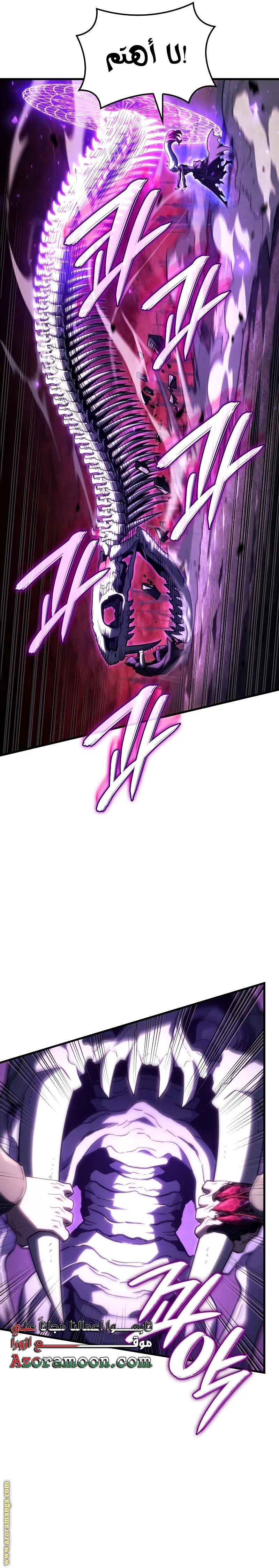 صفحة 22