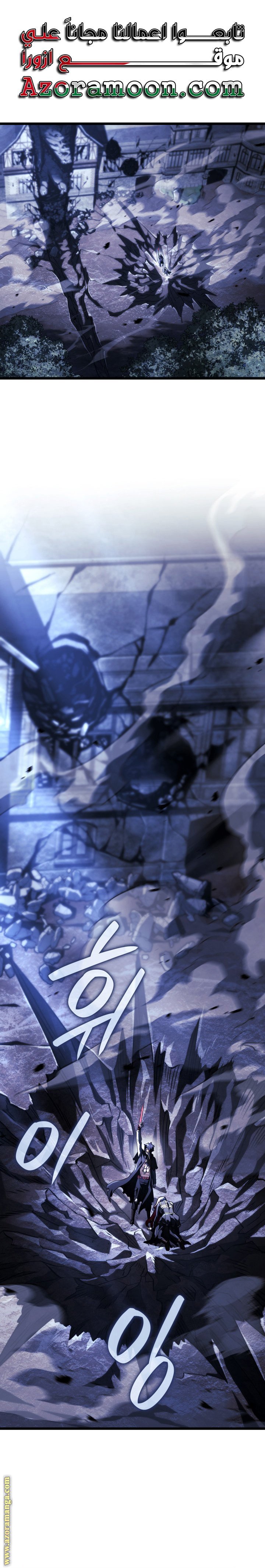 صفحة 1