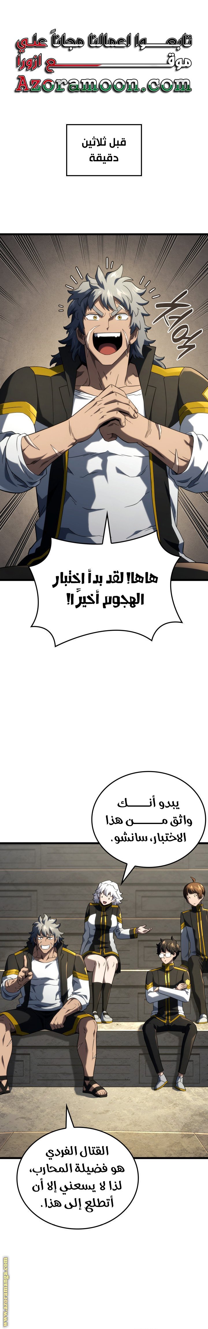 صفحة 1