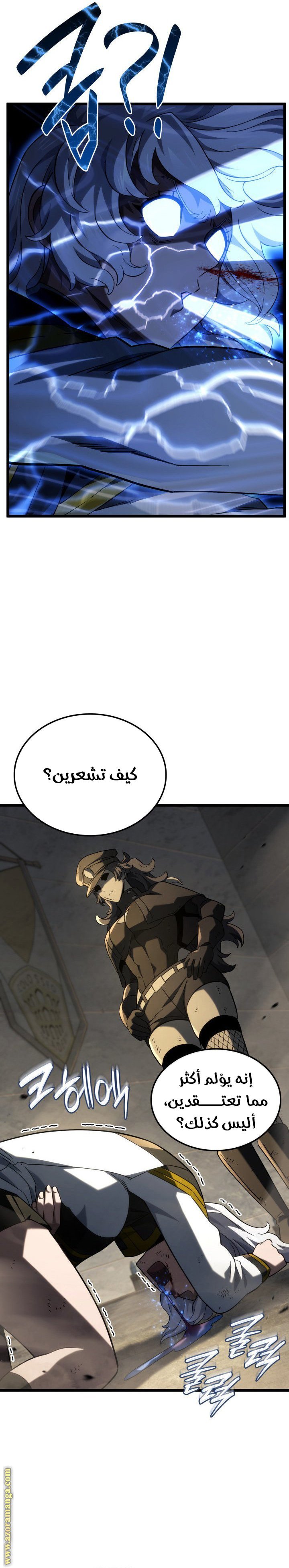 صفحة 19