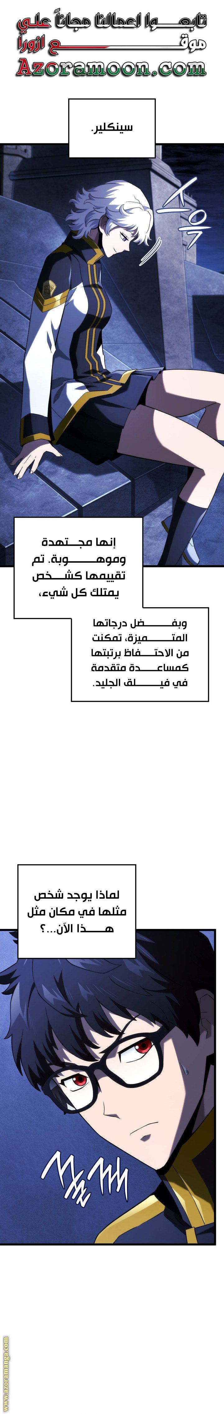 صفحة 1