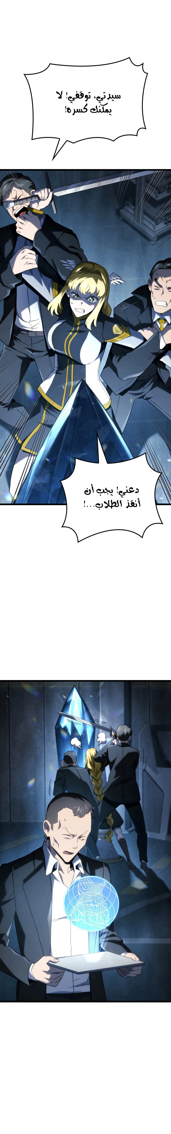 صفحة 1