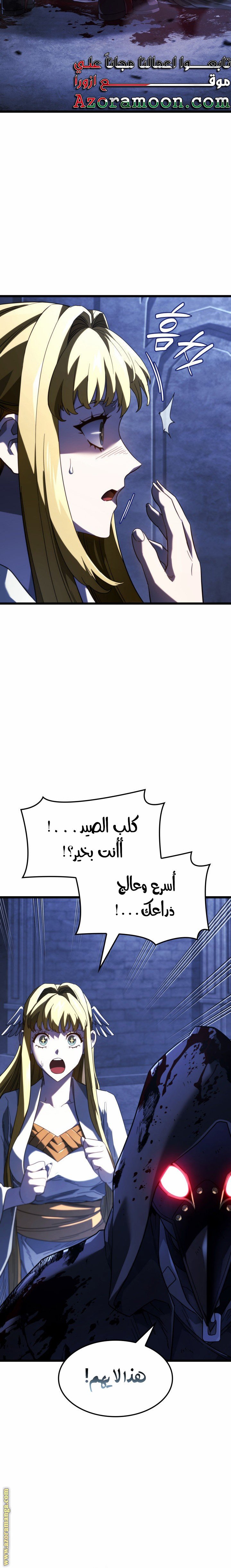 صفحة 22