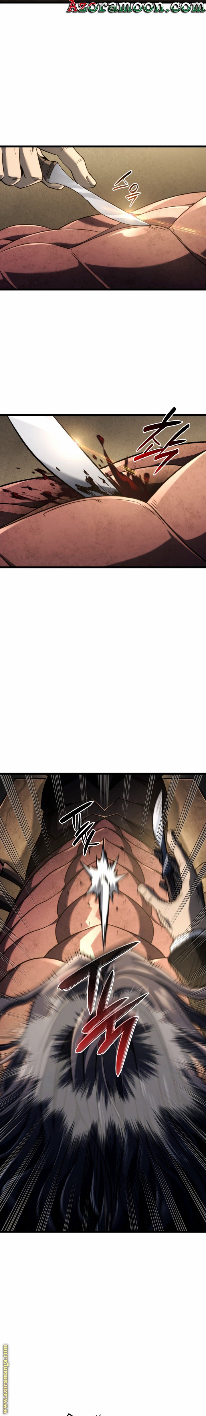 صفحة 3