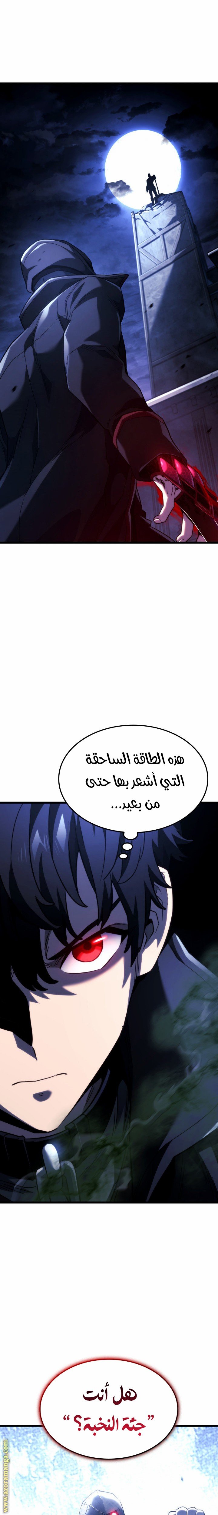صفحة 1