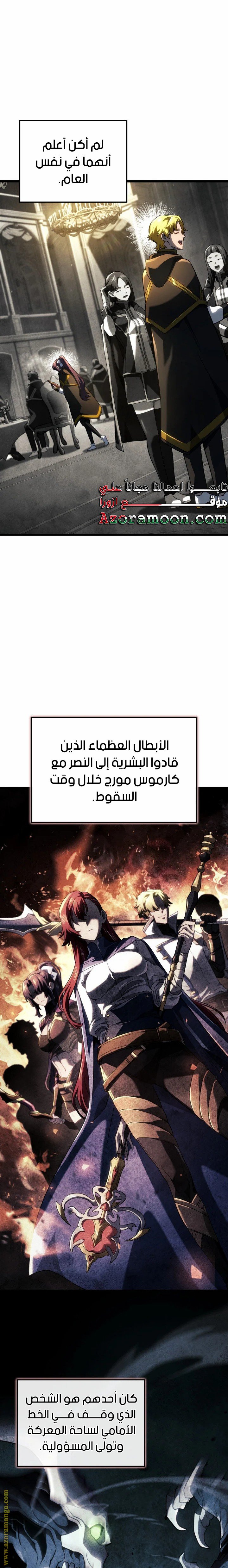 صفحة 9