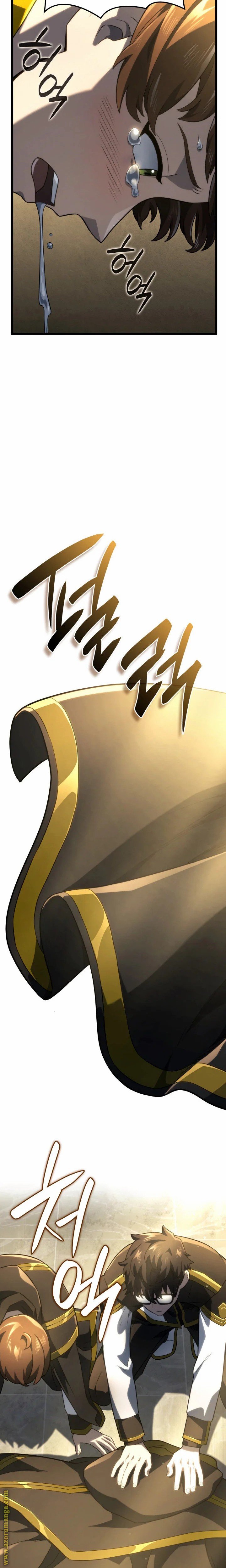 صفحة 16