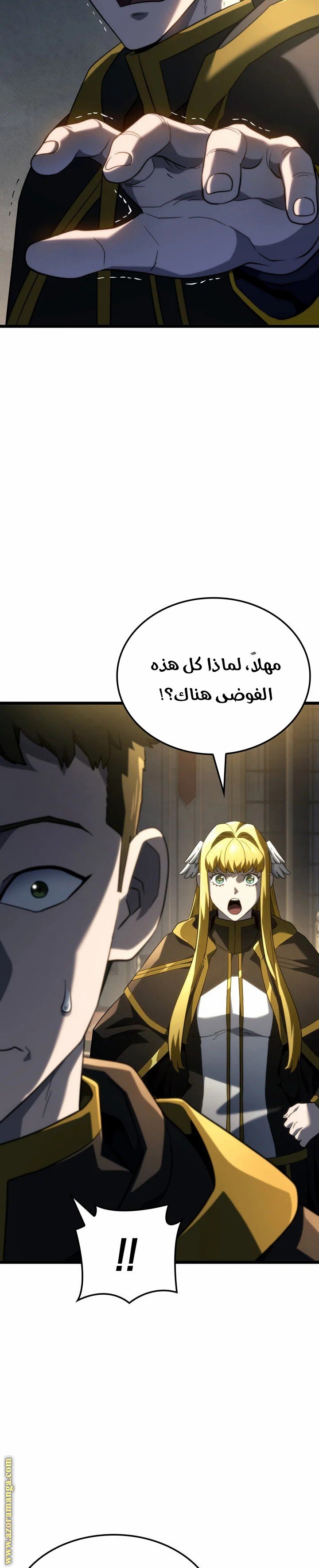 صفحة 29