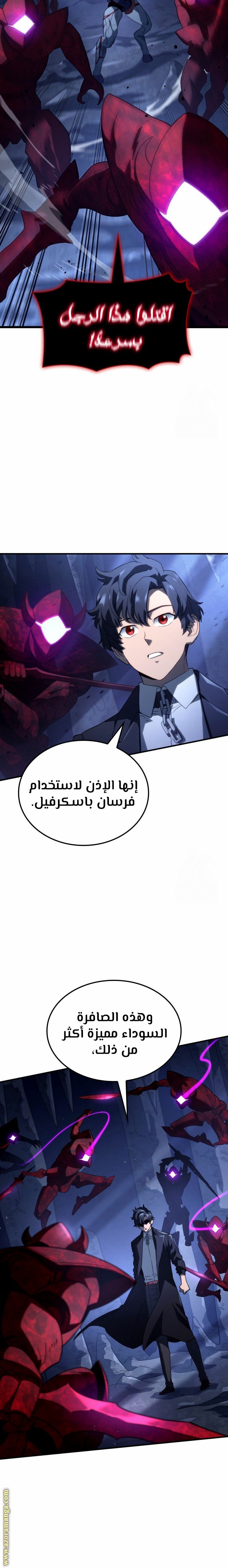 صفحة 22