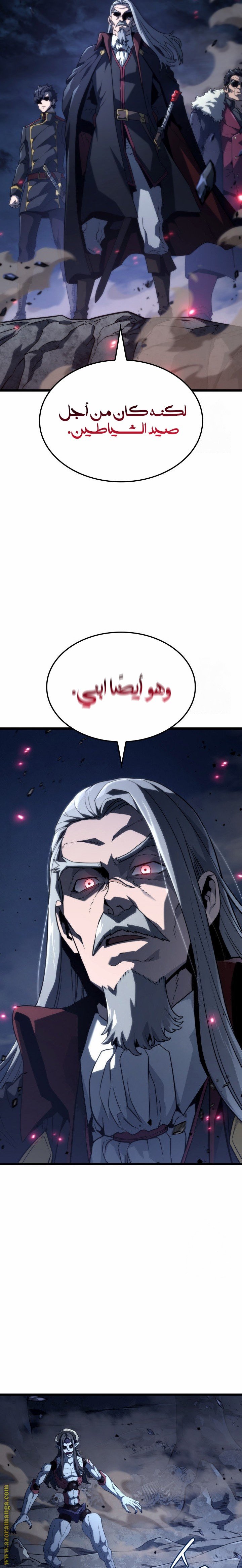 صفحة 27