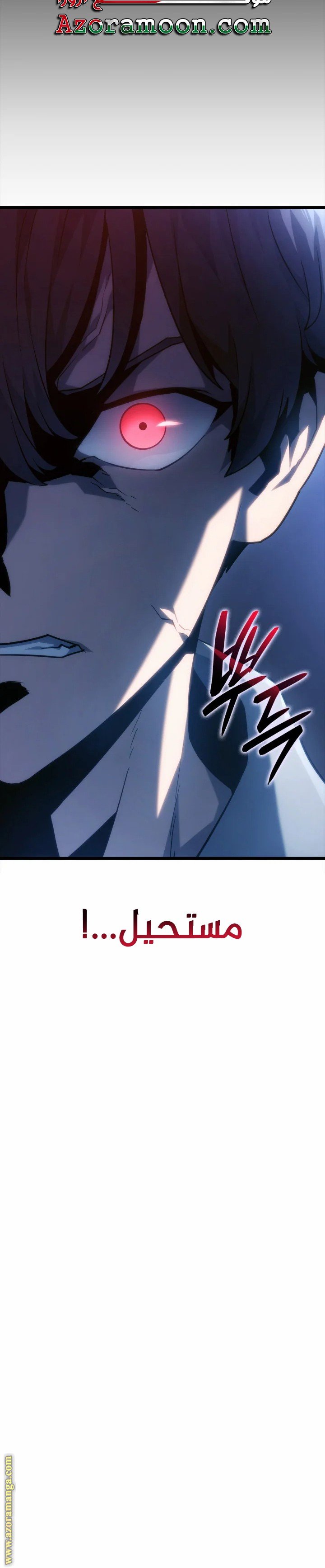 صفحة 25