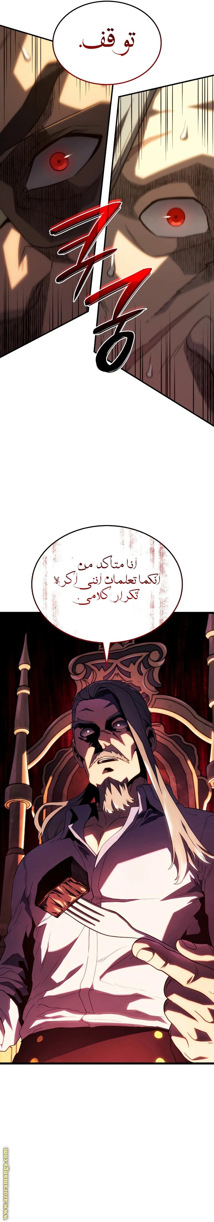صفحة 15