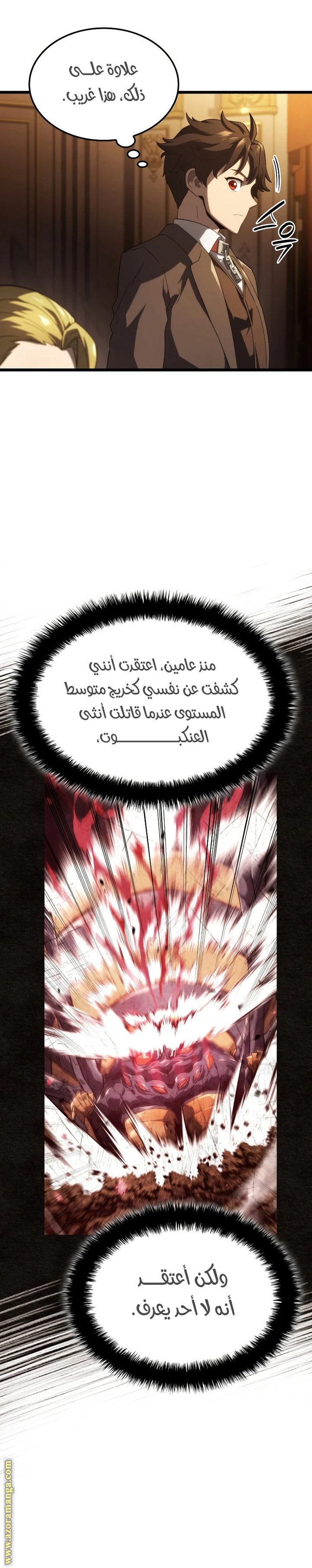 صفحة 22