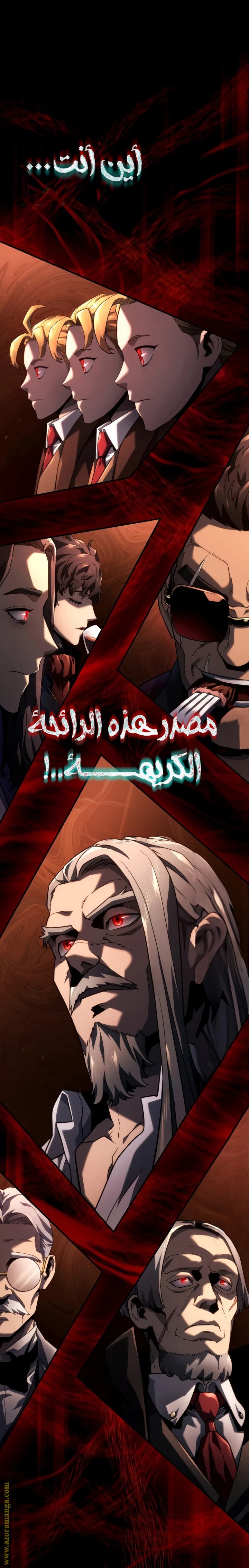 صفحة 32