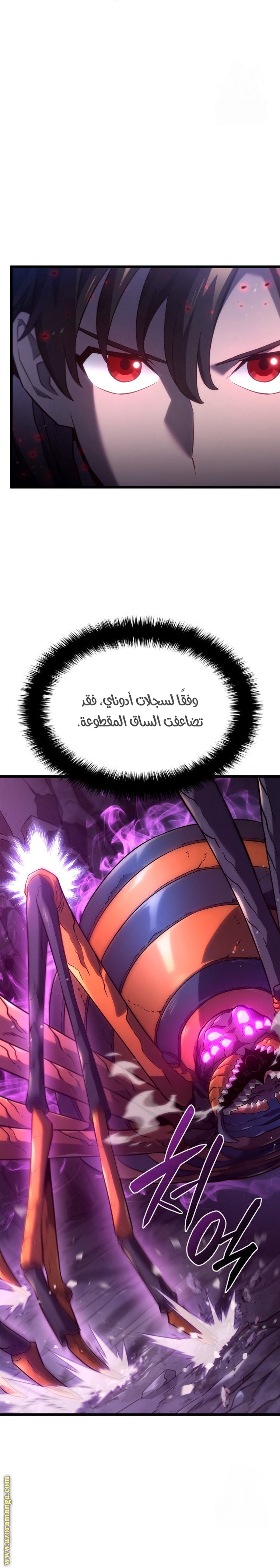 صفحة 15