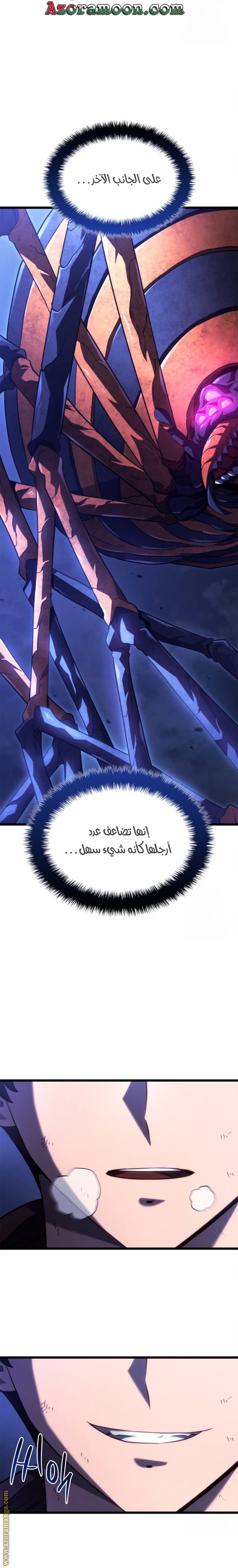 صفحة 32