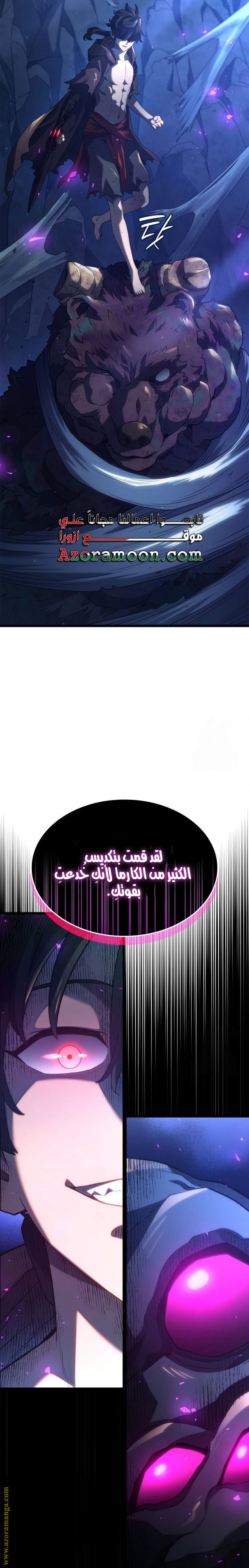 صفحة 40