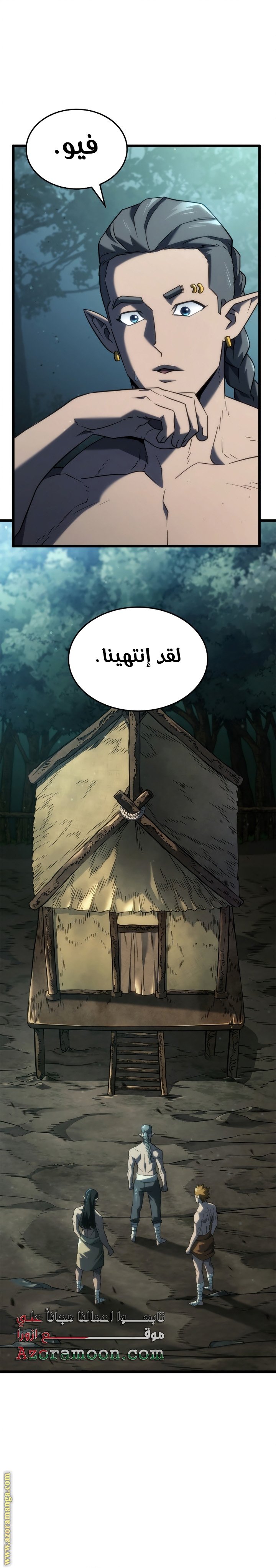 صفحة 1
