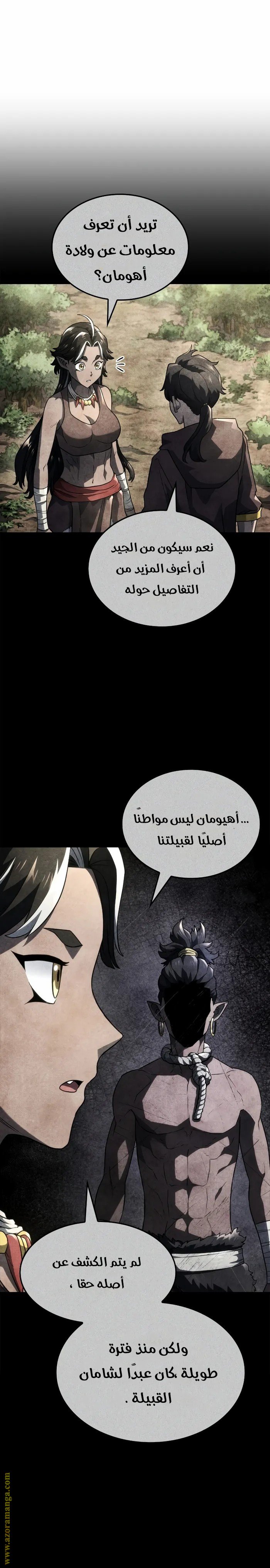 صفحة 1