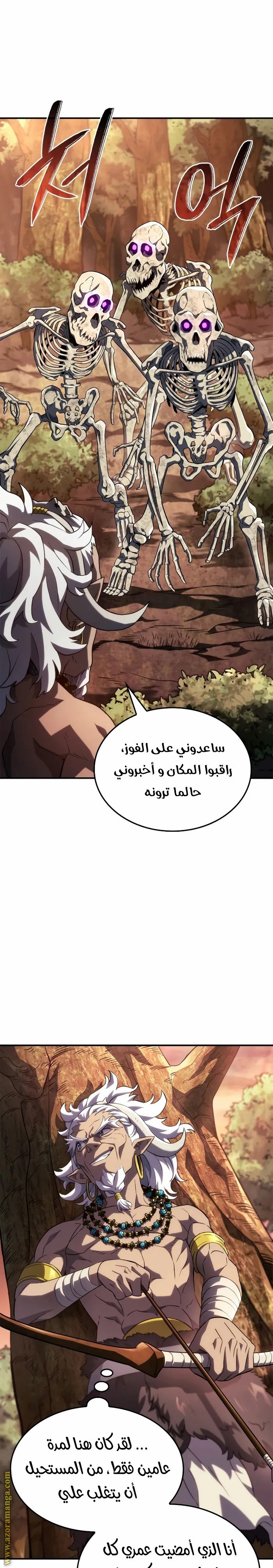 صفحة 22