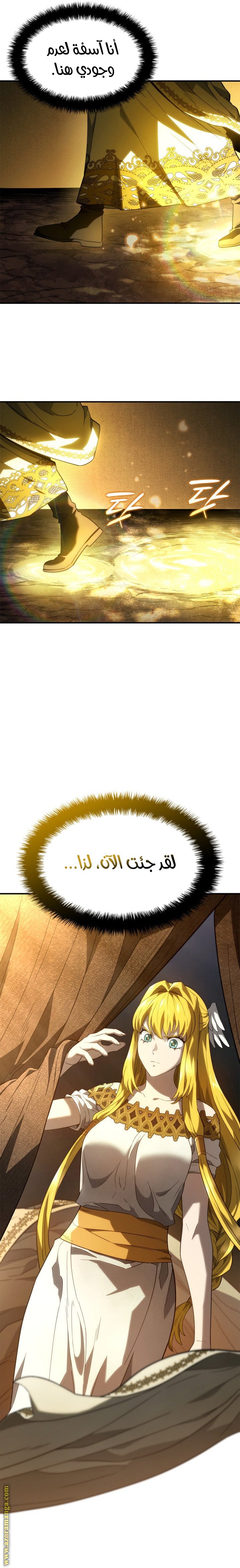 صفحة 15