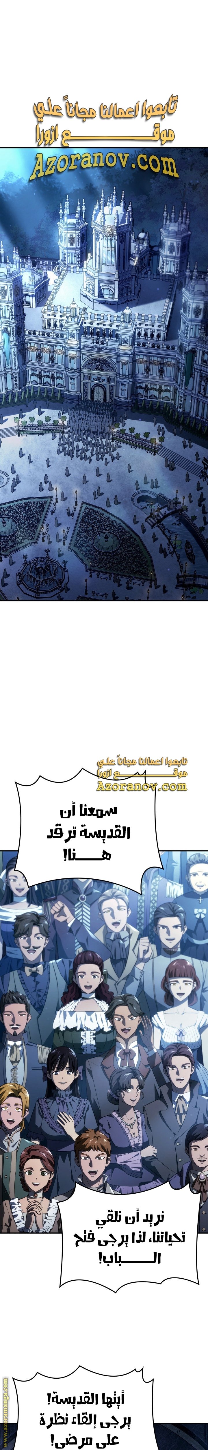 صفحة 1