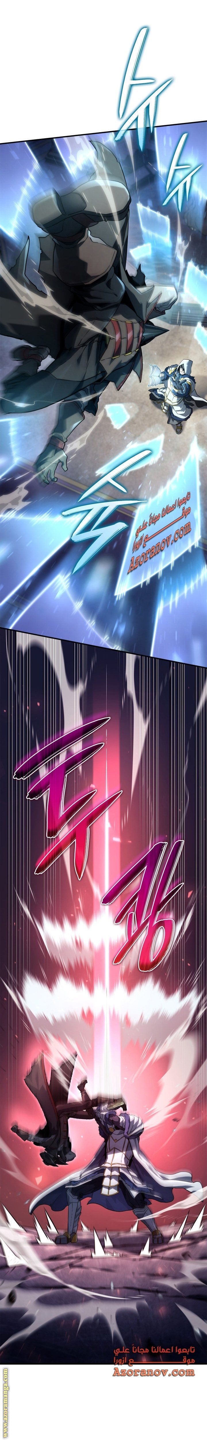 صفحة 22