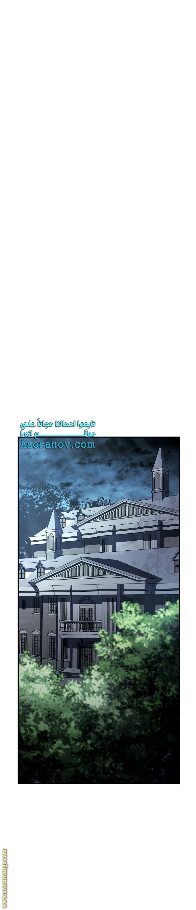 صفحة 41