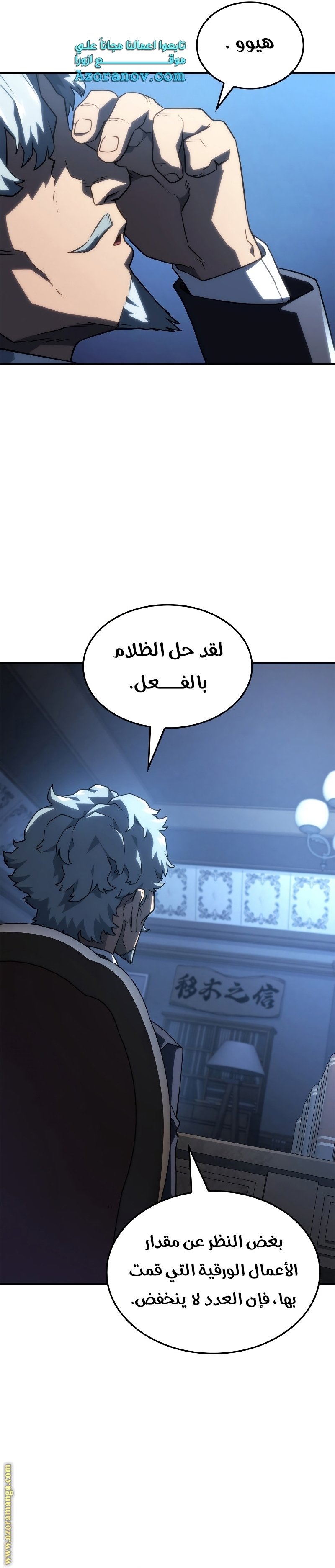 صفحة 42