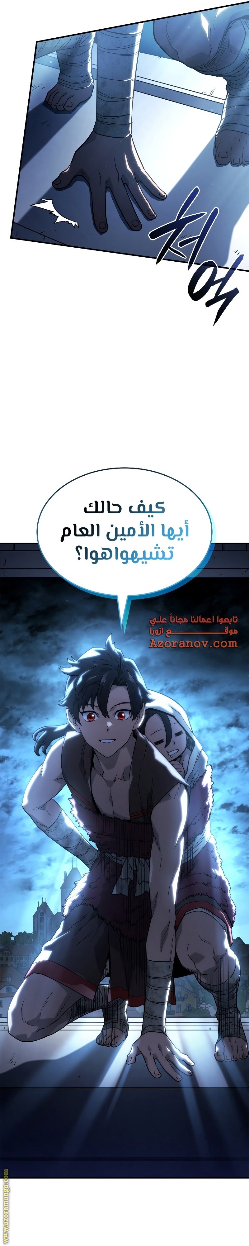 صفحة 49