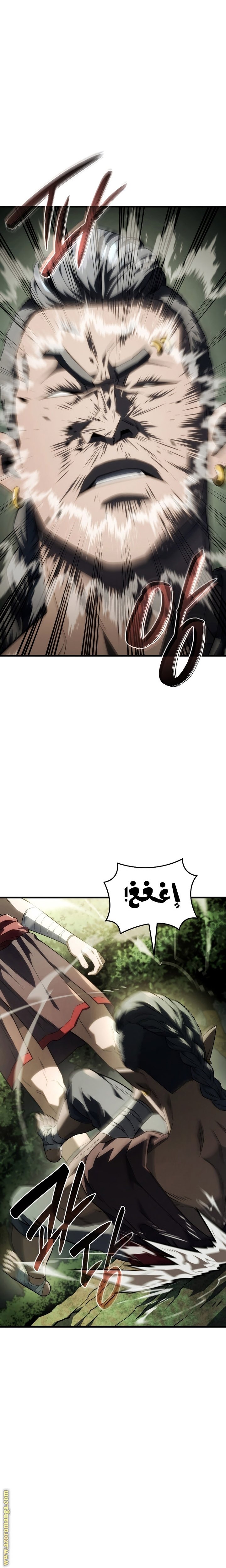 صفحة 16