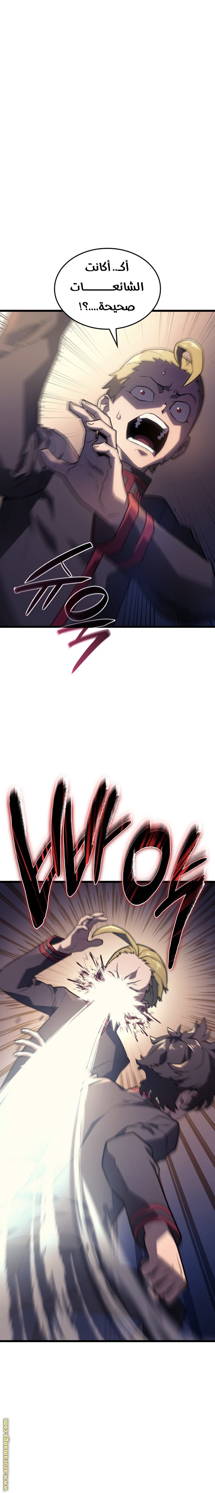 صفحة 2