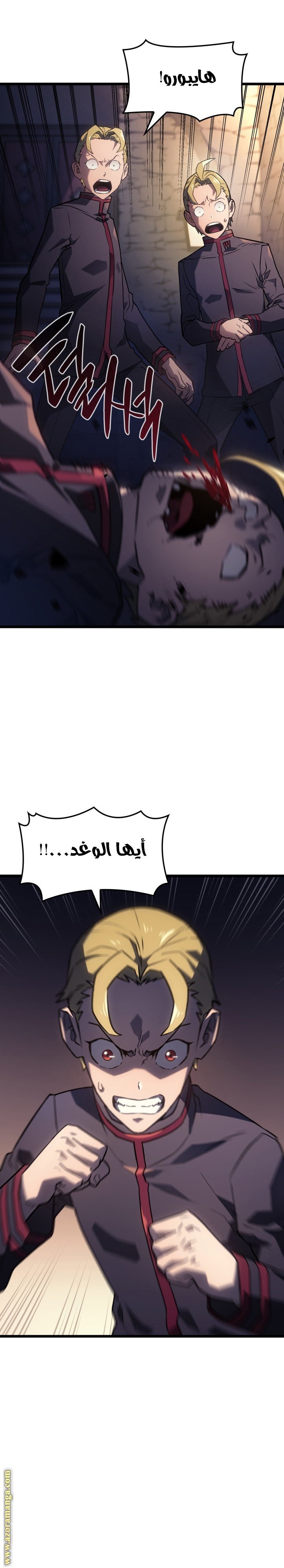 صفحة 3