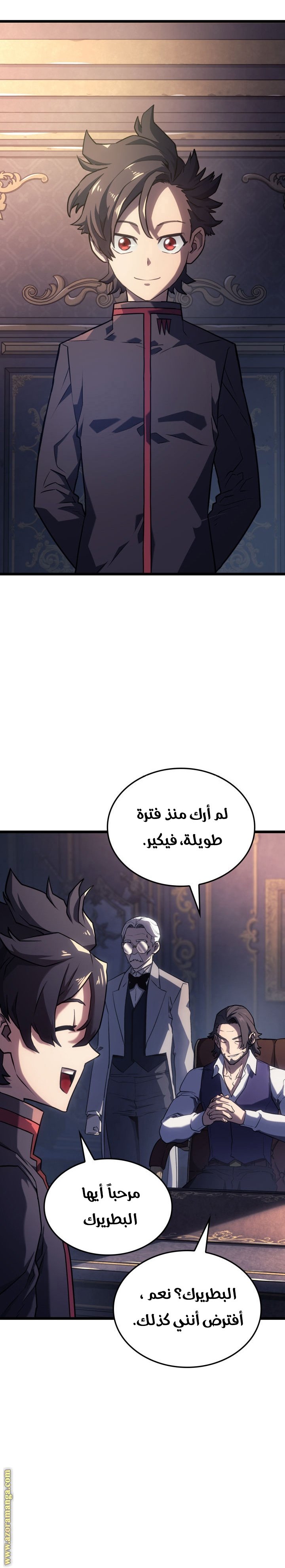 صفحة 15