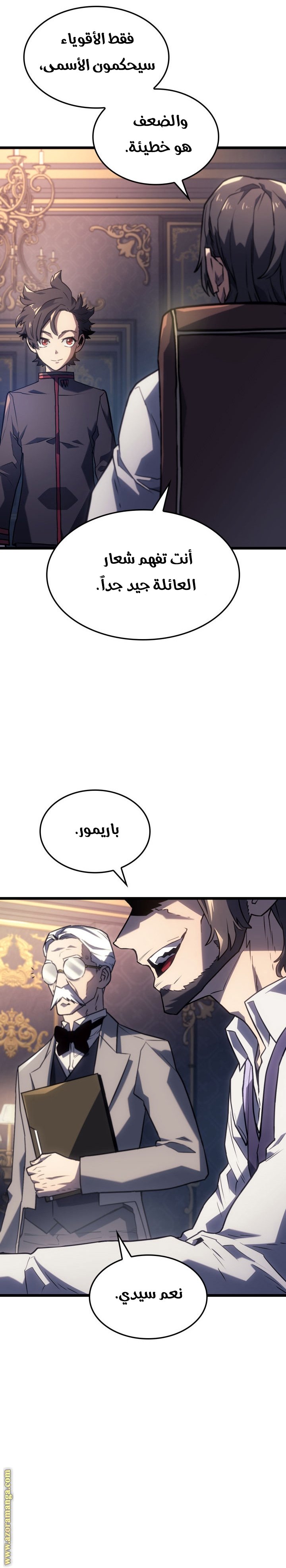صفحة 22