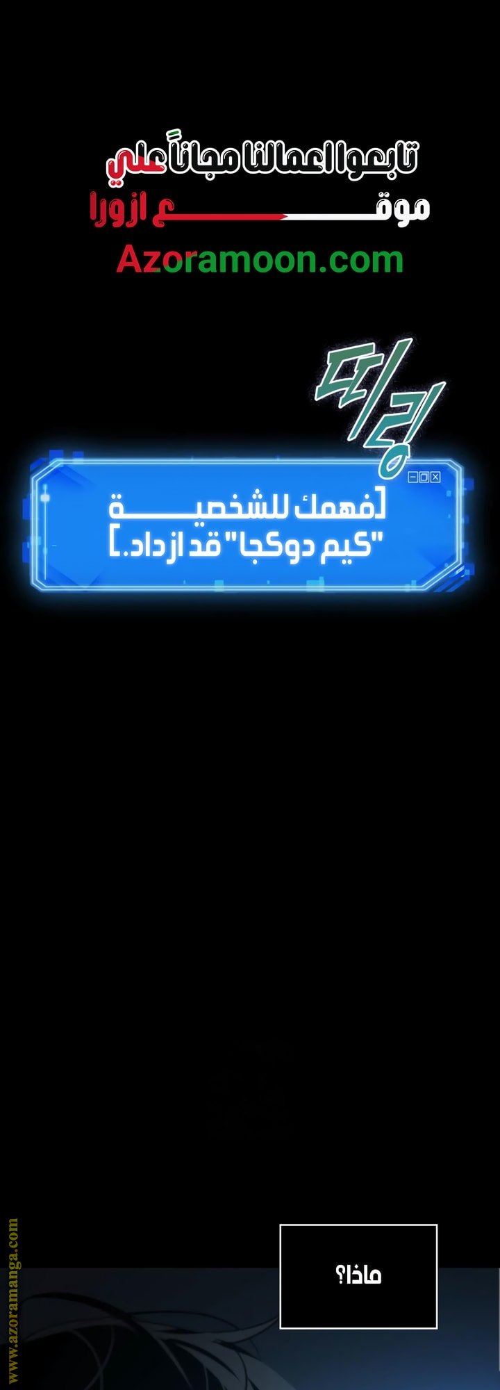 صفحة 1