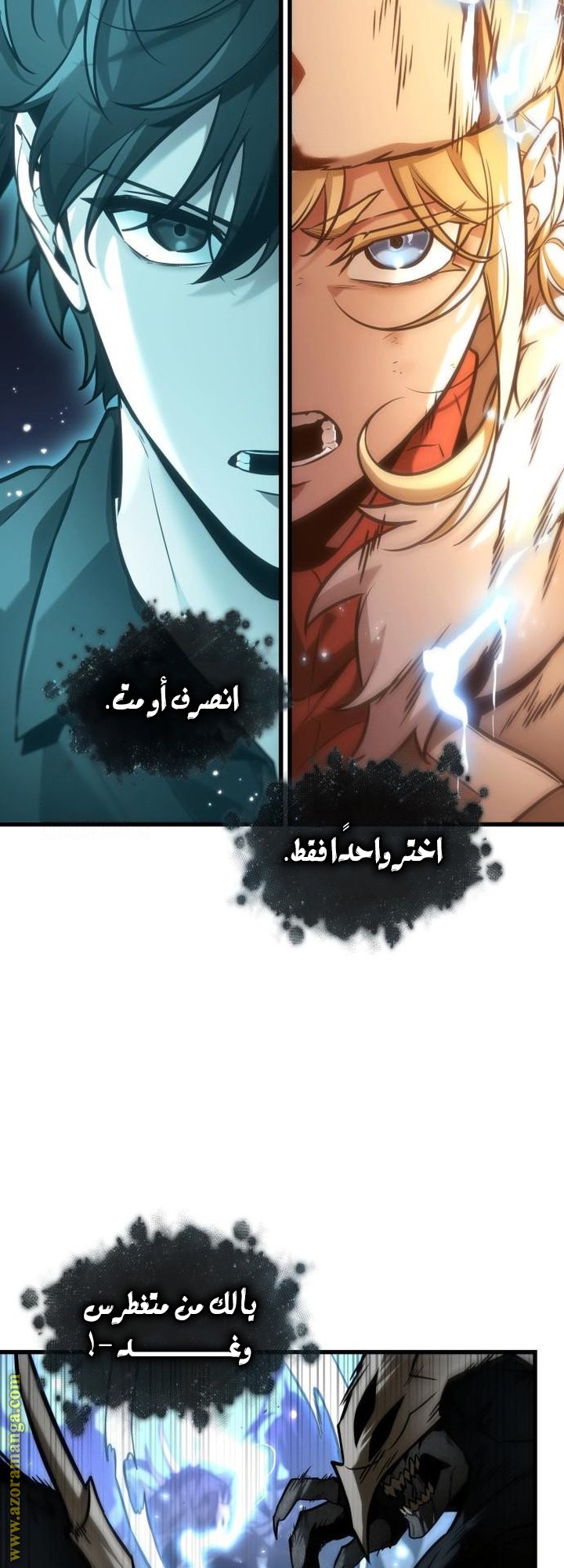صفحة 15