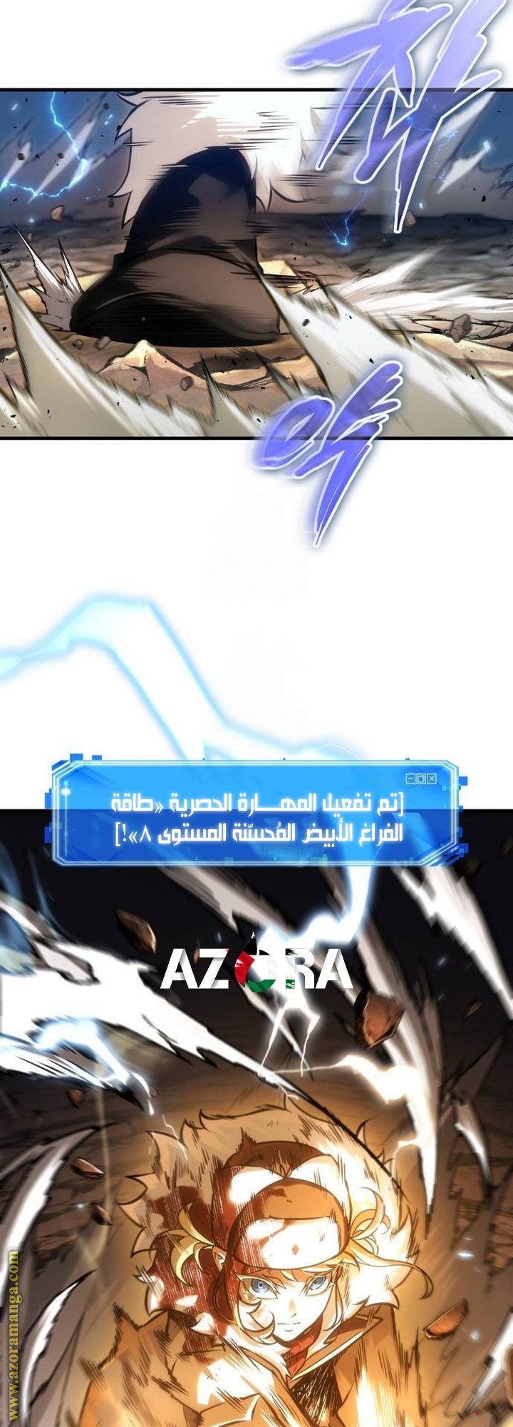 صفحة 69