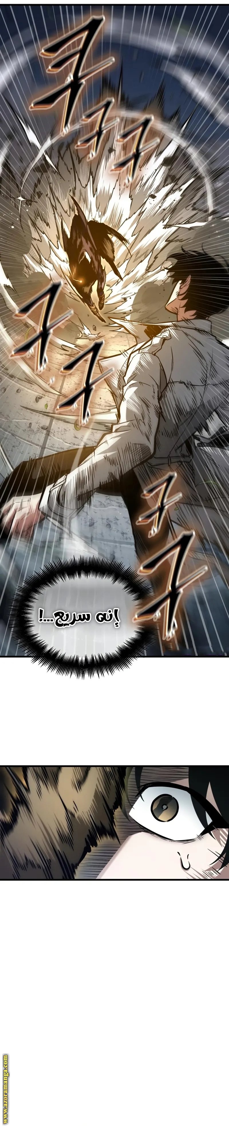 صفحة 15