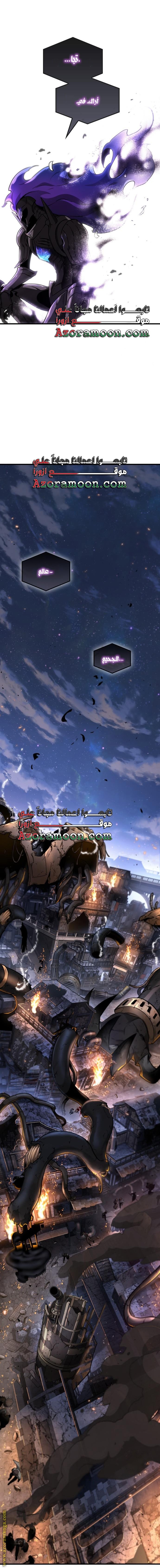 صفحة 1